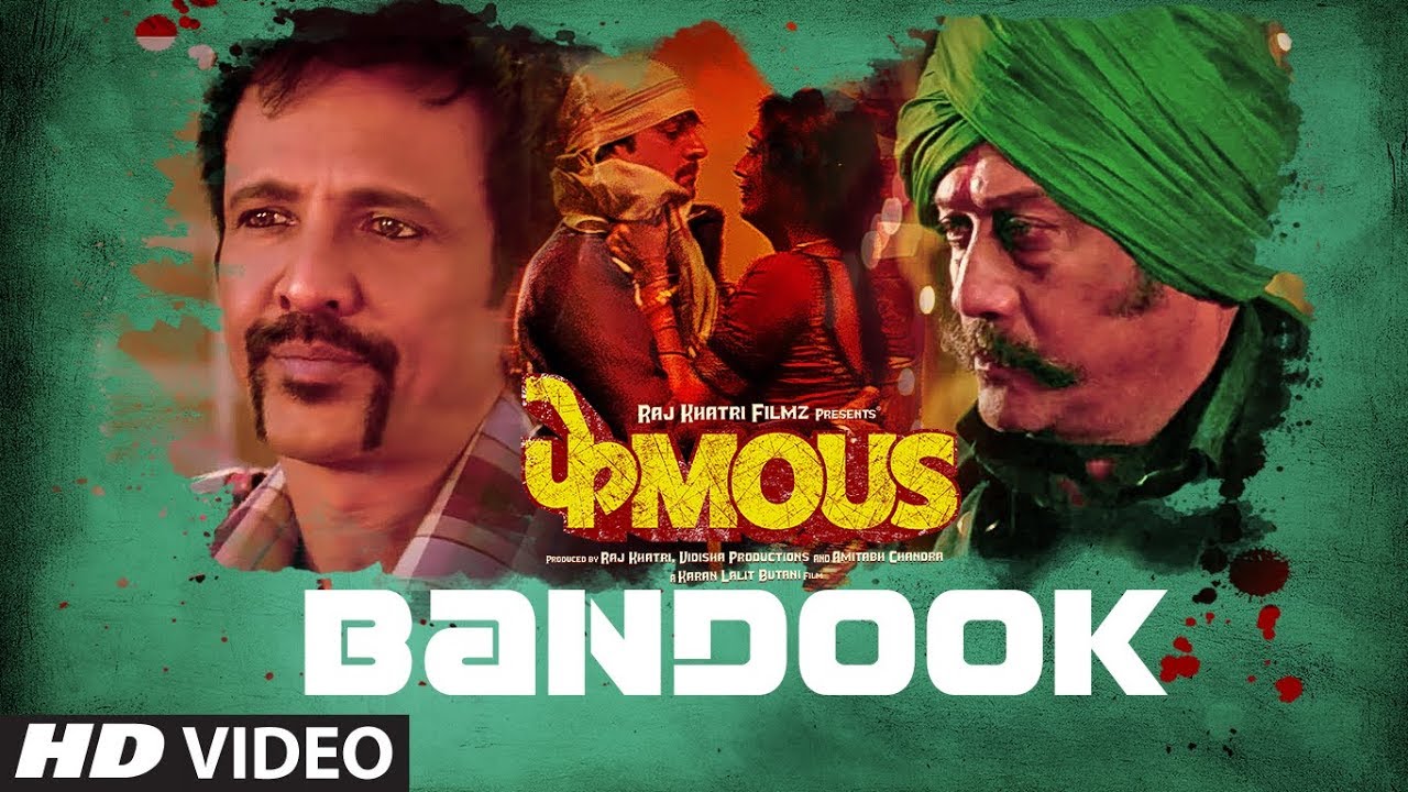 Bandook Song Lyrics image