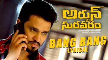 Bang Bang Song Lyrics