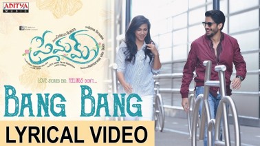 Bang Bang Song Lyrics