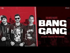 Bang Gang Song Lyrics