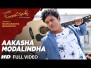 Aakasha Modhalindha Song Lyrics