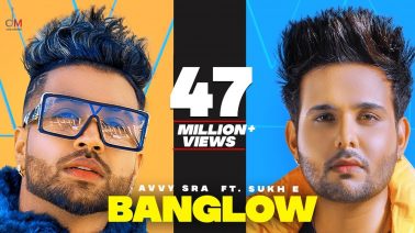 Banglow Song Lyrics