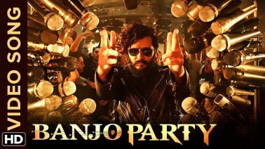 Banjo Party Song Lyrics