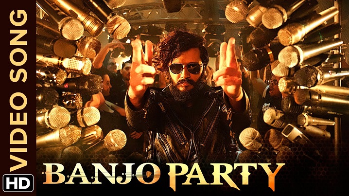 Banjo Party Song Lyrics image