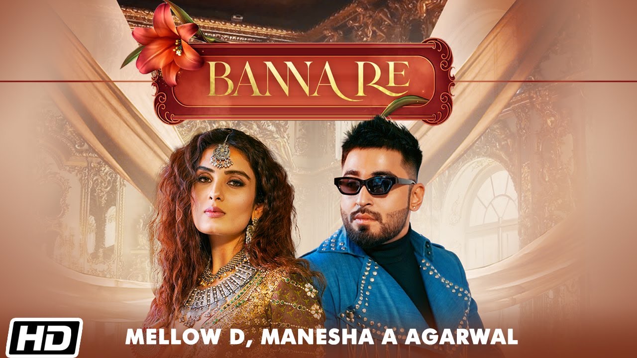 Banna Re Song Lyrics image