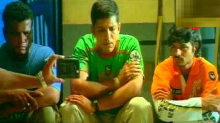 Bantu Bantu Happy Song Lyrics image