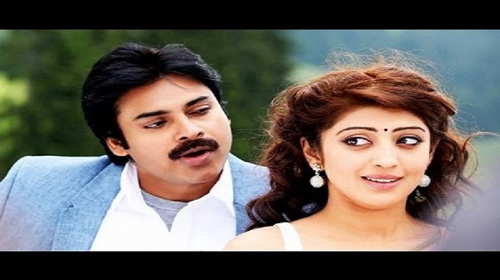 Bapu Gari Bommo Song Lyrics image
