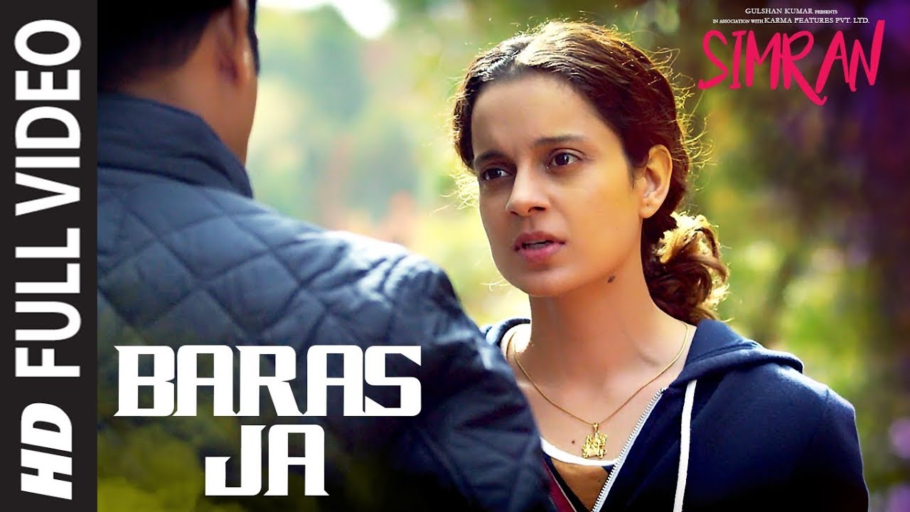 Baras Ja Song Lyrics image