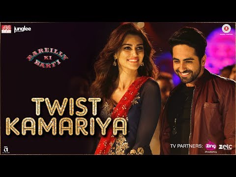 Twist Kamariya Song Lyrics image