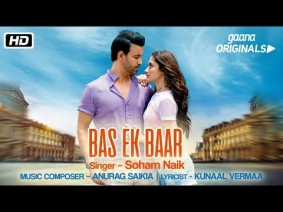 Bas Ek Baar Song Lyrics