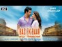Bas Ek Baar Song Lyrics