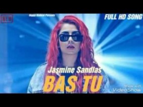 Bas Tu Song Lyrics