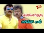Chalnedo Gaadi Song Lyrics