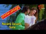 Navami Dashami Song Lyrics