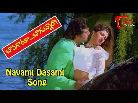Navami Dashami Song Lyrics image
