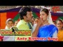 Aunty Koothura Song Lyrics