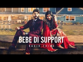 Bebe Di Support Song Lyrics