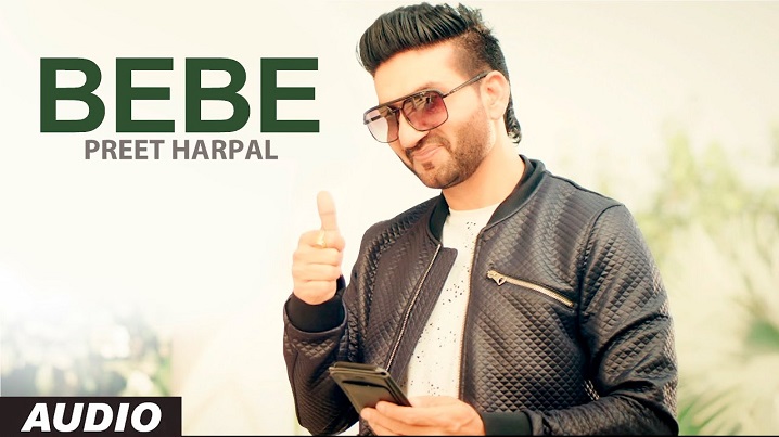 Bebe Song Lyrics image