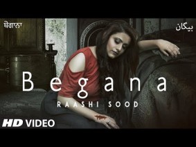 Begana Song Lyrics