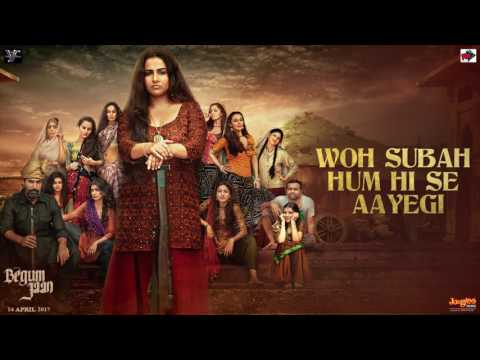 Woh Subah Song Lyrics image