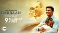 Behti Si Song Lyrics