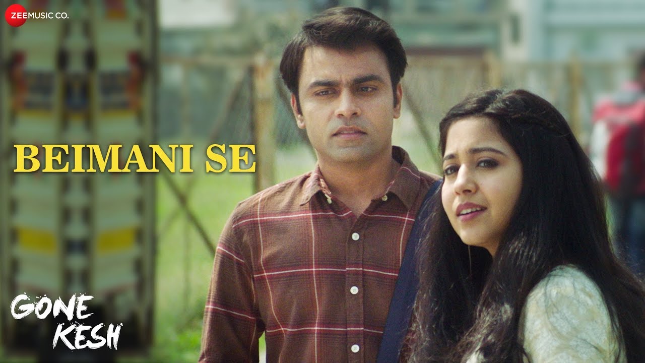 Beimani Se Song Lyrics image