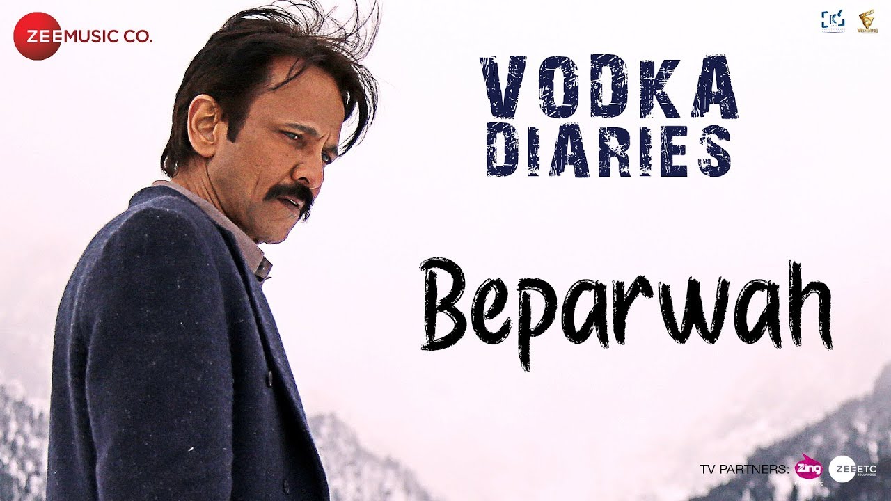 Beparwah Song Lyrics image