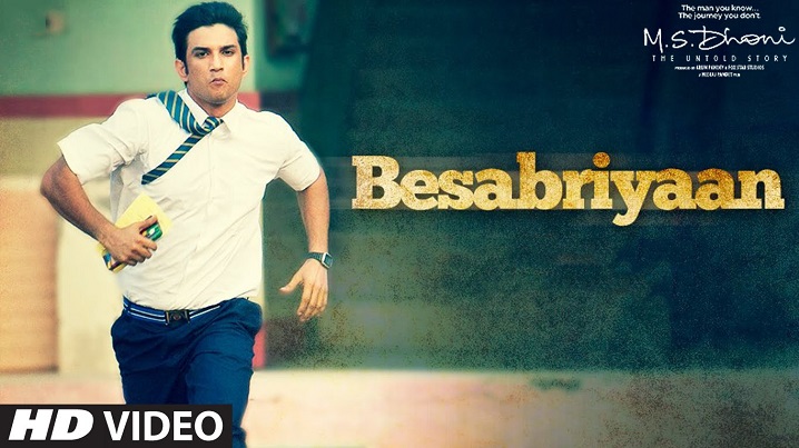 Besabriyaan Song Lyrics image