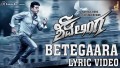 Betegaara Song Lyrics
