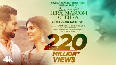 Bewafa Tera Masoom Chehra Song Lyrics