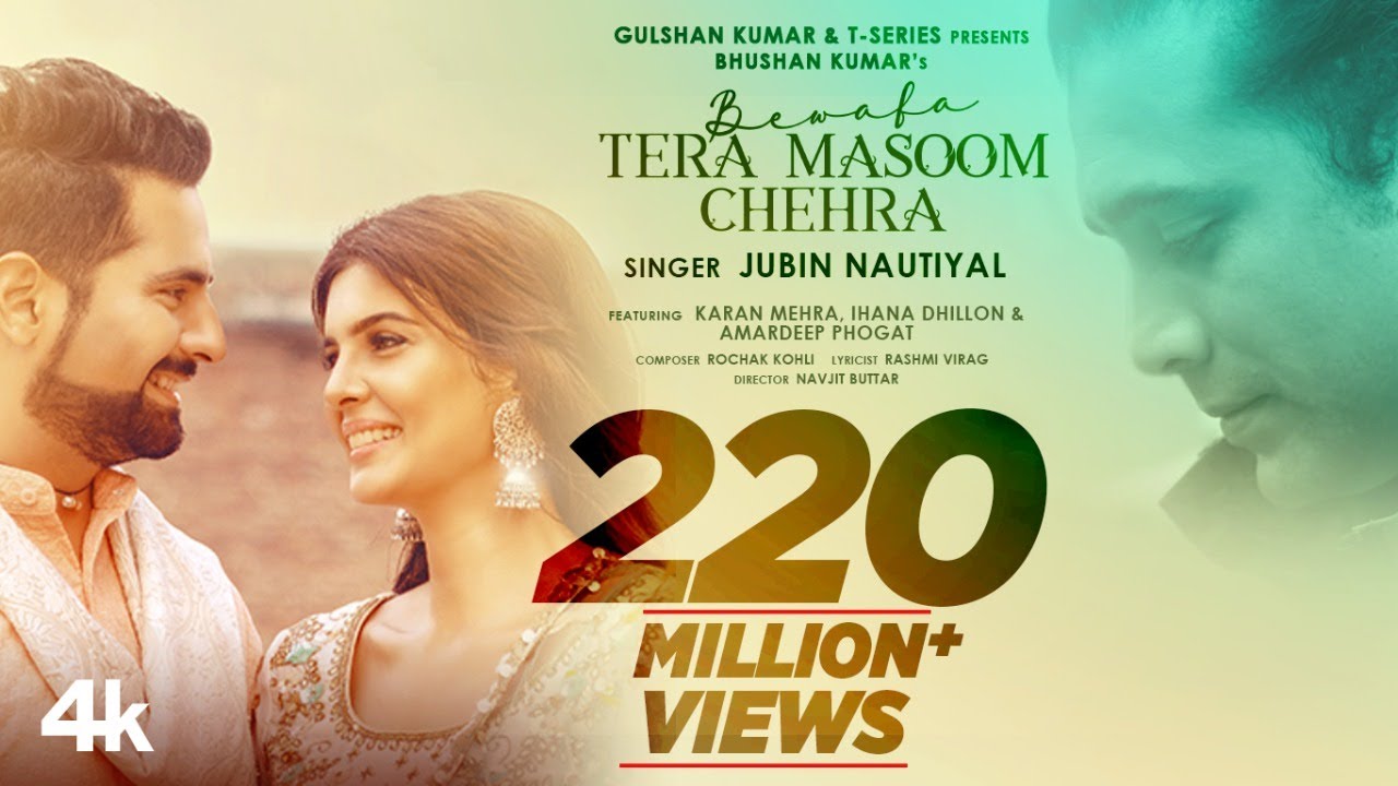 Bewafa Tera Masoom Chehra Song Lyrics image
