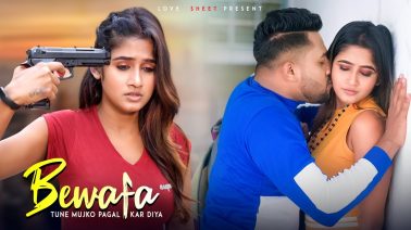 Bewafa Tune Mujko Pagal Kar Diya Song Lyrics