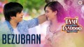 Bezubaan Song Lyrics