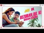 Bezuban Dil Ki Song Lyrics