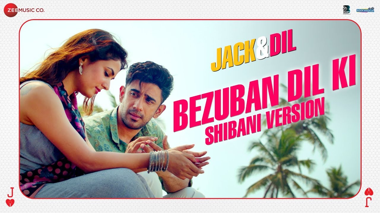 Bezuban Dil Ki Song Lyrics image