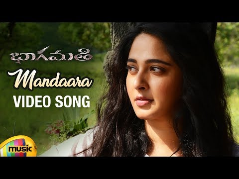 Mandaara Song Lyrics image