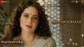 Bhaaradham Song Lyrics