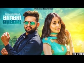 Bhabhi Bhabhi Song Lyrics