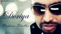 Bhagat singh Song lyrics