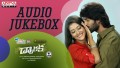 Allabbi Allabbi Song Lyrics