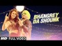 Bhangrey Da Shounk Song Lyrics