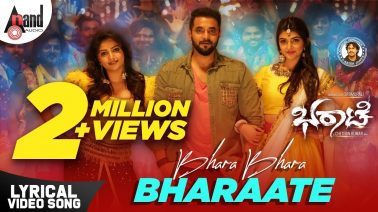 Bhara Bhara Bharaate Song Lyrics