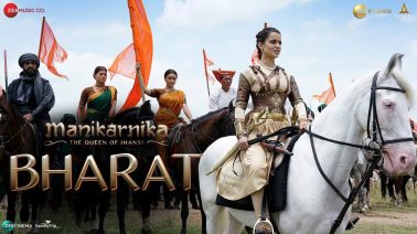 Bharat Song Lyrics