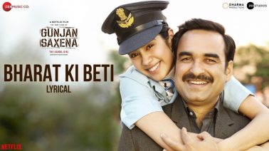 Bharat Ki Beti Song Lyrics