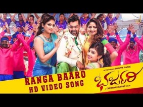 Ranga Baaro Song Lyrics
