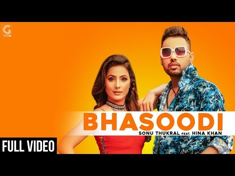 Bhasoodi Song Lyrics image
