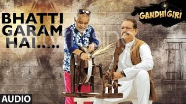 Bhatti Garam Hai Song Lyrics