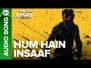 Hum Hain Insaaf Song Lyrics