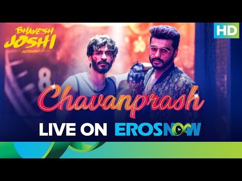 Chavanprash Song Lyrics image