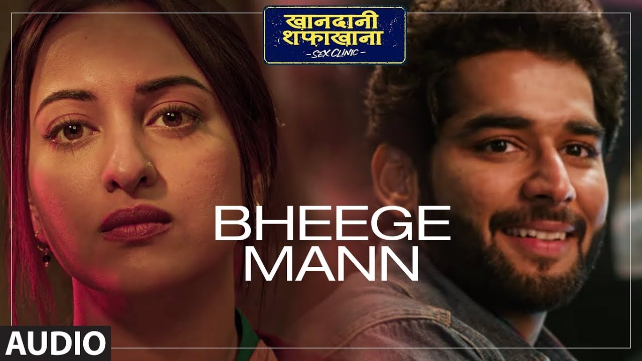 Bheege Mann Song Lyrics image